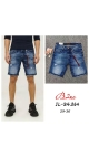 blugi scurti barbati 29-36 7/set