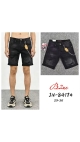 blugi scurti barbati 29-36 7/set