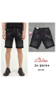 blugi scurti barbati 29-36 7/set