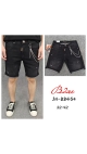 blugi scurti barbati 32-42 8/set