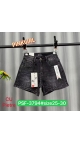 blugi scurti dama 25-30 6/set