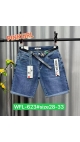blugi scurti dama 28-33 6/set