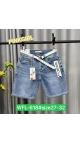 blugi scurti dama 27-32 6/set