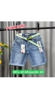 blugi scurti dama 26-30 6/set