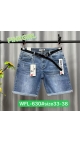 blugi scurti dama 33-38 6/set
