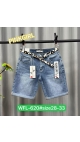 blugi scurti dama 28-33 6/set
