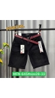 blugi scurti dama 28-33 6/set