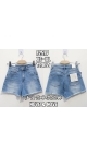 blugi scurti dama xs-xl 6/set