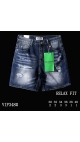blugi scurti barbati 30-40 6/set