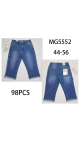 blugi scurti dama 44-56 7/set