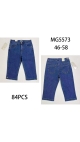 blugi scurti dama 46-58 7/set