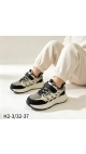 incaltaminte copii 32-37 6/set