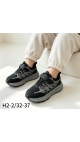 incaltaminte copii 32-37 6/set