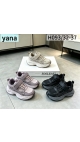 incaltaminte copii 32-37 6/set