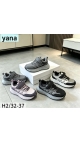 incaltaminte copii 32-37 6/set