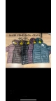 geaca dama 4xl-8xl 5/set