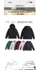 geaca dama s-2xl 5/set