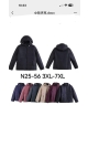geaca dama 3xl-7xl 5/set