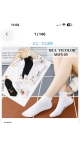 sosete dama 36-41 20/set