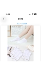sosete dama 36-41 20/set