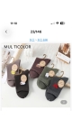 sosete dama 36-41 20/set