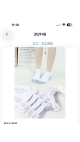 sosete dama 36-41 20/set