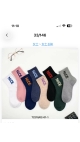 sosete dama 36-41 20/set