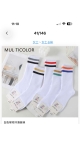 sosete dama 36-41 20/set