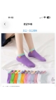 sosete dama 36-41 20/set