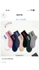 sosete dama 36-41 20/set