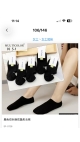 sosete dama 36-41 20/set