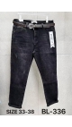 blugi dama 6/set