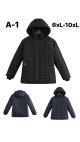 geaca barbati 6xl-10xl 5/set