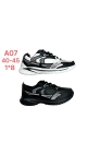 incaltaminte barbati 40-45 8/set
