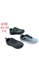incaltaminte barbati 40-45 8/set