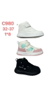incaltaminte copii 32-37 8/set