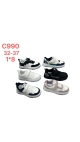 incaltaminte copii 32-37 8/set