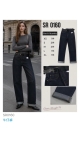 blugi dama xs-xl 7/set
