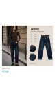 blugi dama xs-xl 7/set