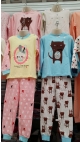 pijama copii 1-5 ani 5/set