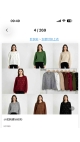 bluza dama 6/set
