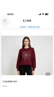 bluza dama 6/set