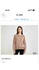 bluza dama 6/set