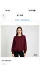 bluza dama 6/set