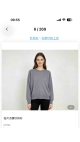 bluza dama 6/set