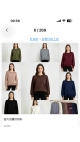 bluza dama 6/set