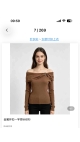 bluza dama 6/set
