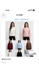 bluza dama 6/set