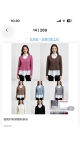 pulover dama 6/set