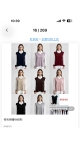 bluza dama 6/set